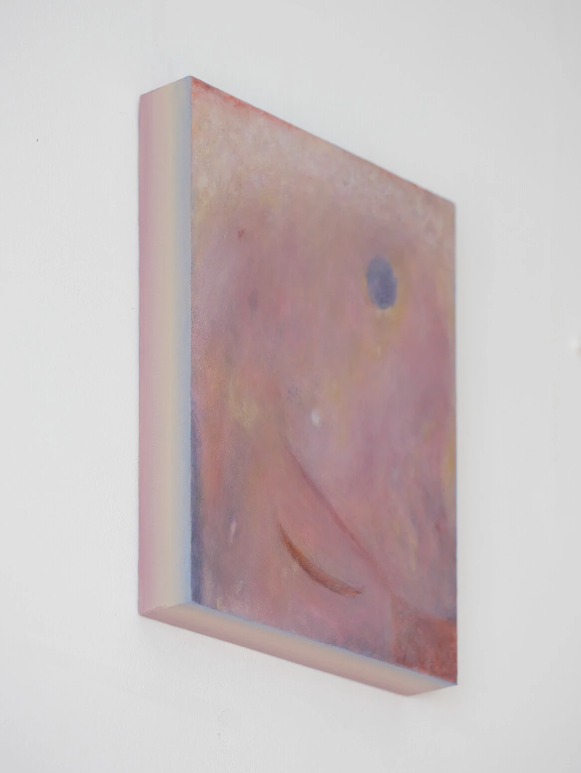 Inner Field III