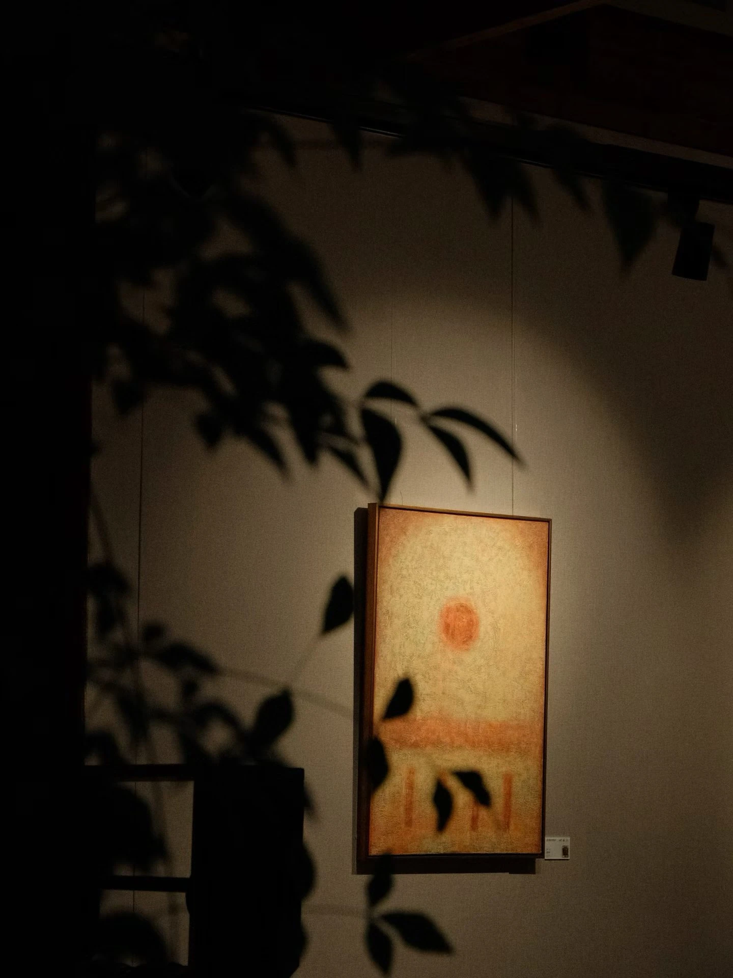 Entrance exhibition view