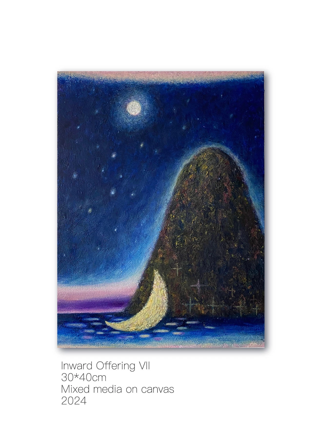 Inward Offering VII