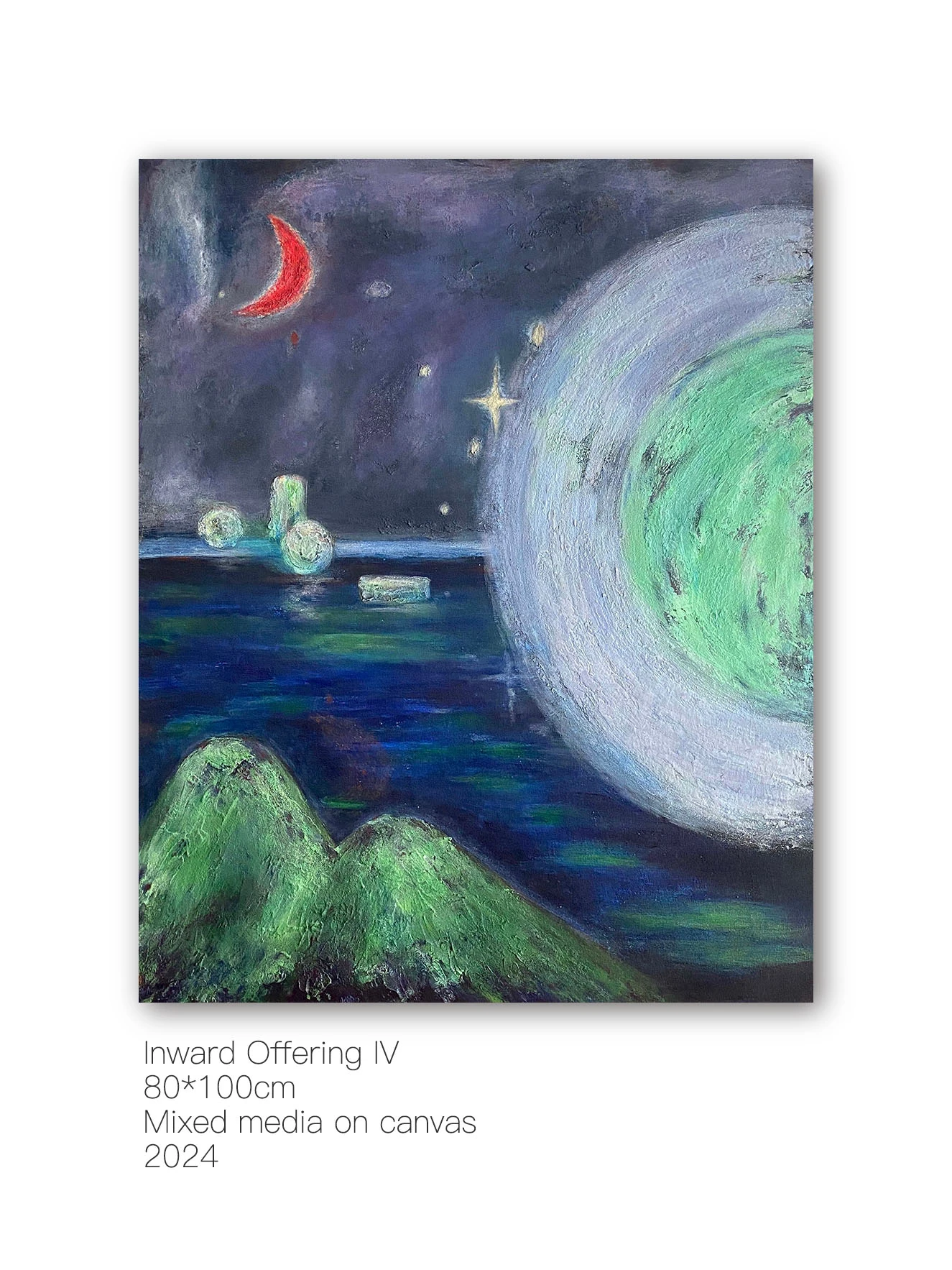 Inward Offering IV