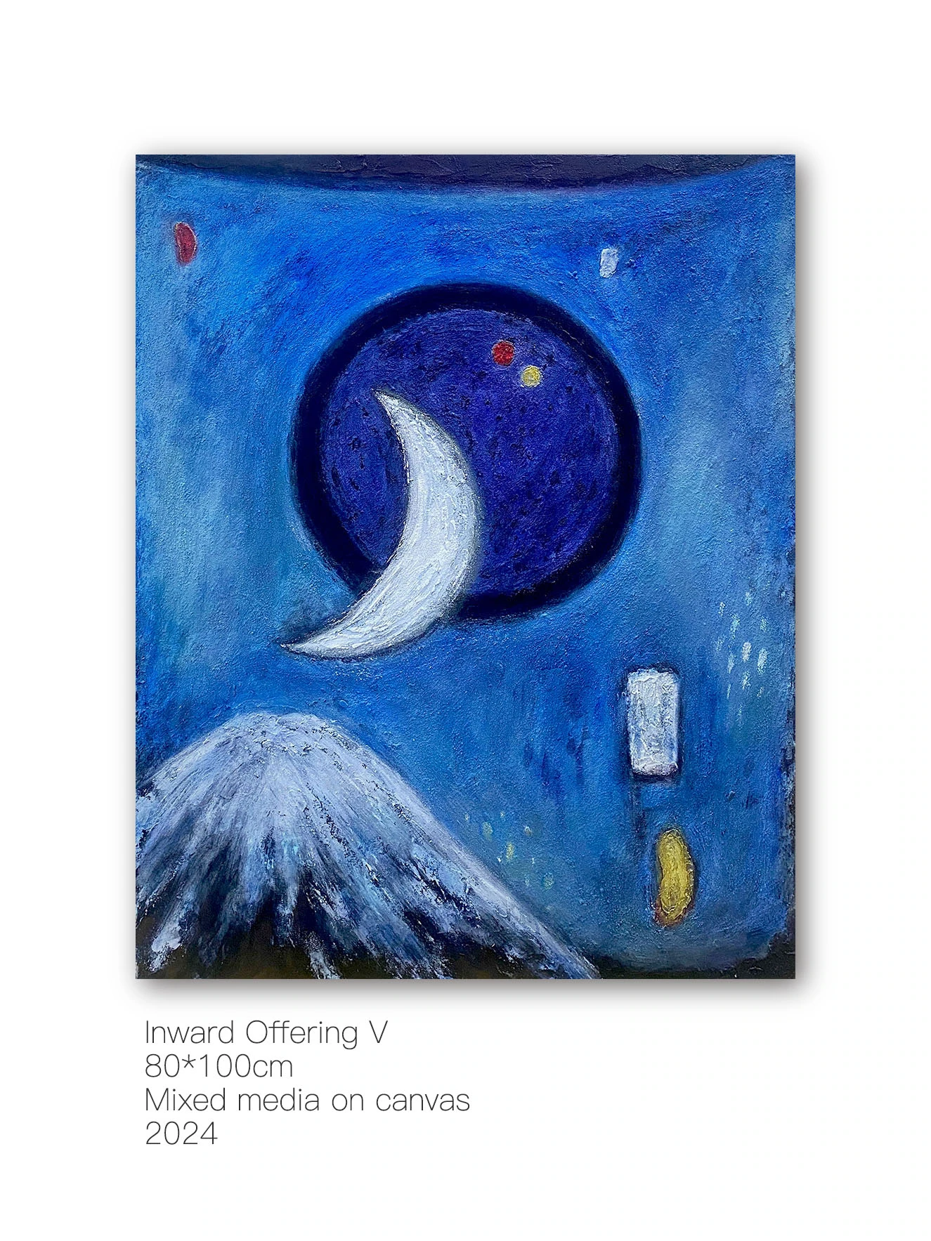 Inward Offering V