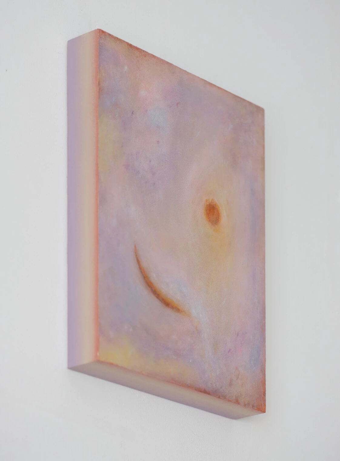 Inner Field II
